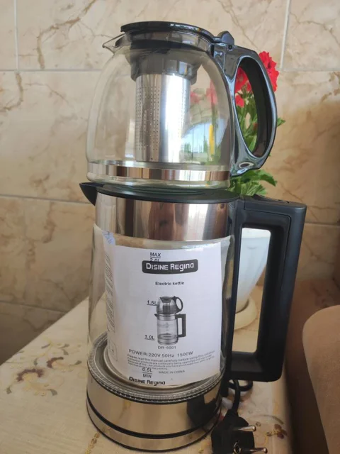 چایی ساز