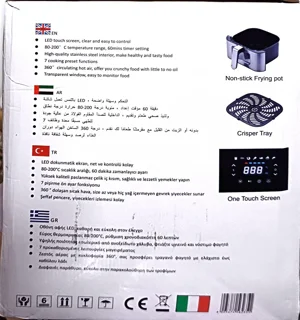 سرخ کن بدون روغن رژیمی Verona