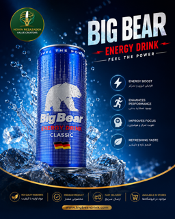 Big Bear